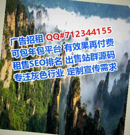 兰州新借腹生子美发门市部